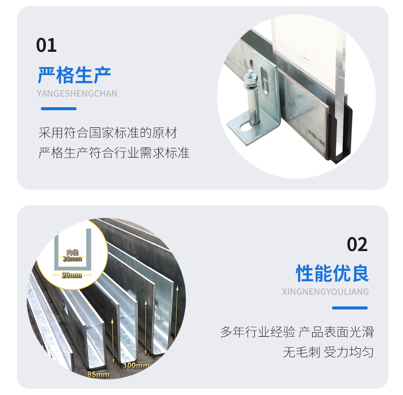 贞丰幕墙钢板折弯件